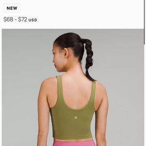 Lululemon Bronze Green Align Tank SIZE 2